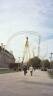 Image Copyright Greenwich 2000 Limited 1999