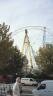 Image Copyright Greenwich 2000 Limited 1999