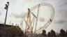 Image Copyright Greenwich 2000 Limited 1999
