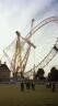 Image Copyright Greenwich 2000 Limited 1999